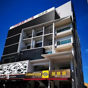 Corner Club Penang